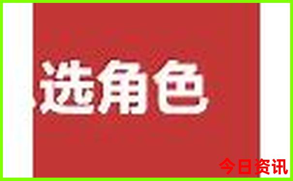 贵阳白宫建于哪年