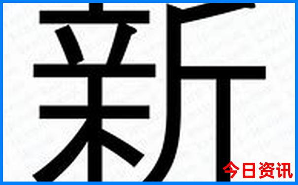 汉中旅游必去十大景点推荐