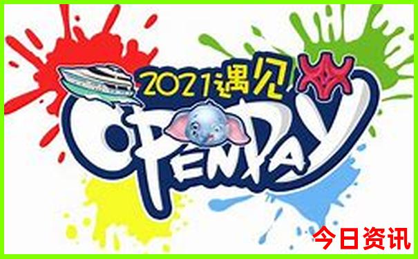 江浙沪暑假避暑旅游好去处
