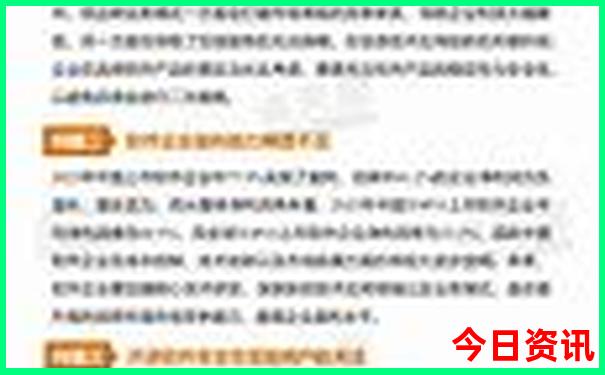 四州旅游必去的景点有哪些