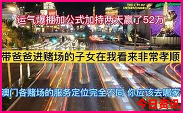 适合老人孩子旅游的地方
