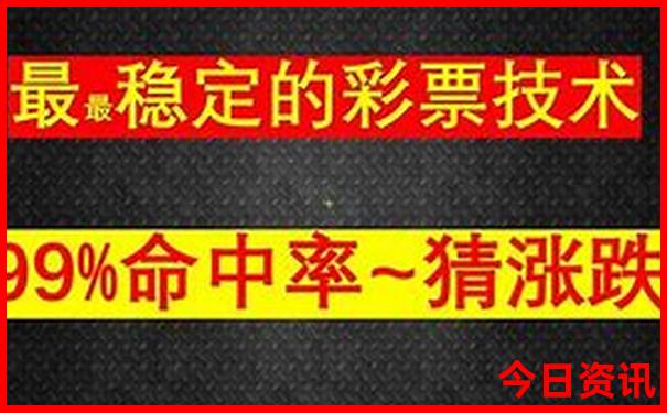 吉林长春旅游景点